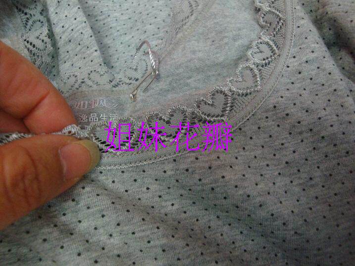 Corset amincissant en coton - Ref 693818 Image 12