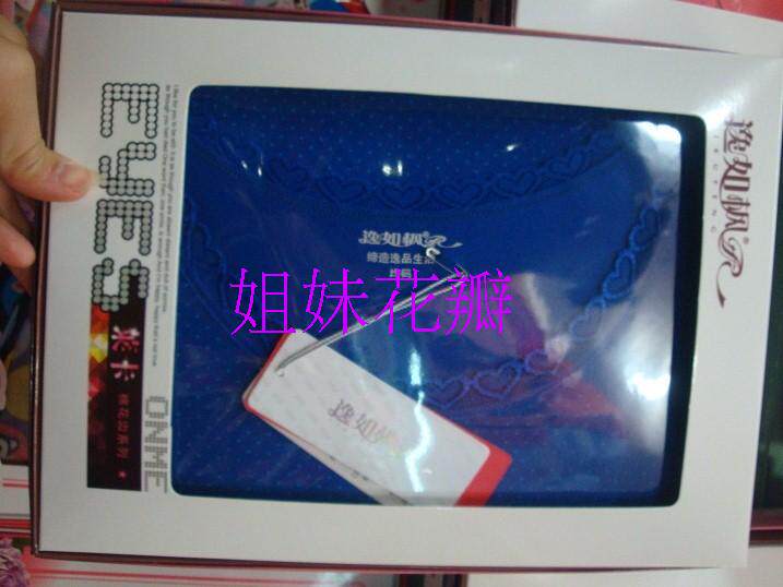 Corset amincissant en coton - Ref 693818 Image 26