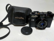 Price leaked: Minolta F works normally when powered on has dents in appearance has three missing lenses and comes with a leather bag