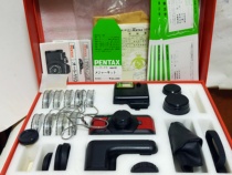 Binde Auto110 18 2 8 24 2 8 50 2 8 Electric flash work lens three