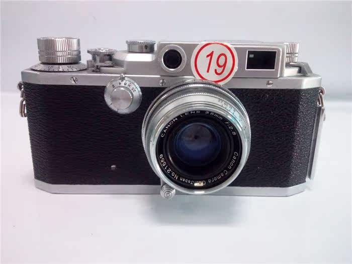 Owner's Collectibles Canon December 1952 (4Sb)Type