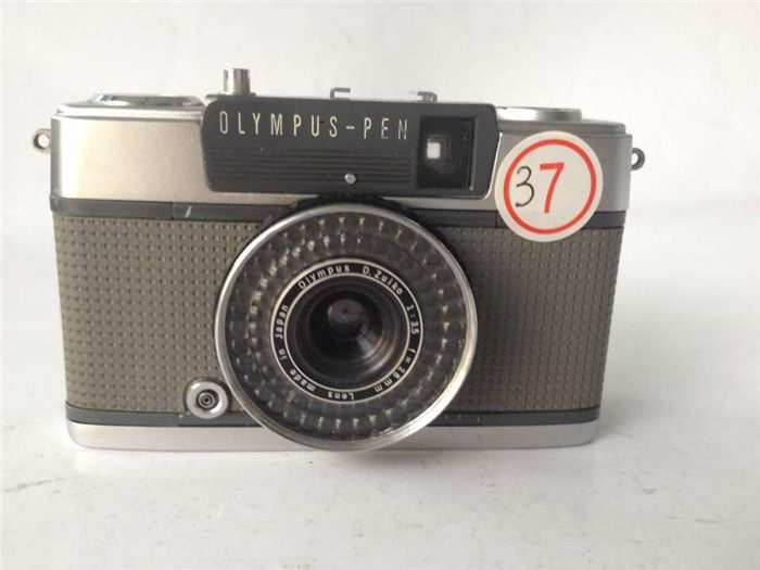 Shopkeeper's Collection Olympus 1968 EE-2