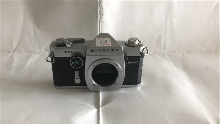 Ricoh TLS Roll Camera