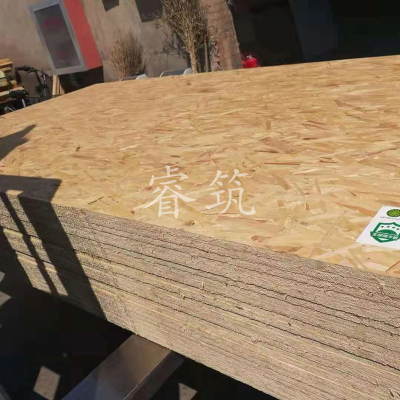 6mm osson board E0 grade OSB oriented structure building decoration board furniture wood board oriented strand board