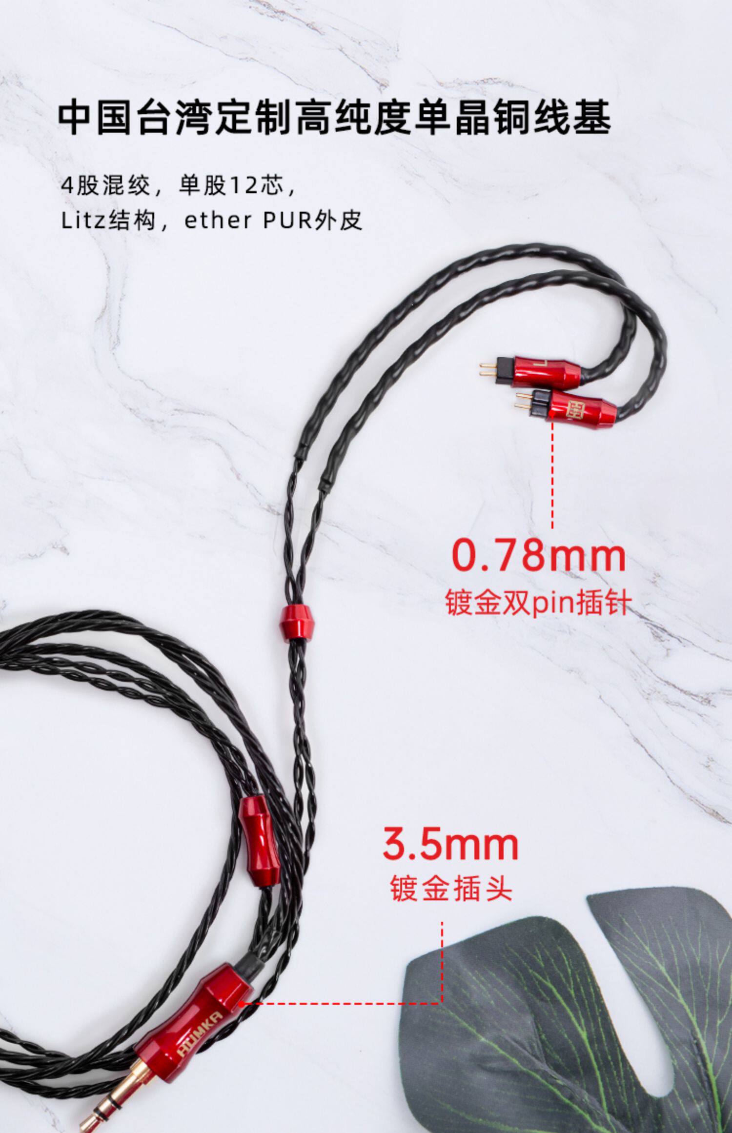 Проводные HiFi наушники humka 华海声学 hamlet m/r入耳式hifi发烧耳机双腔体动圈有线 OTHER