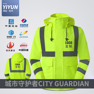 Có thể in áo mưa phản quang Yiyun dày hai lớp làm nhiệm vụ giao thông áo mưa phản quang không thấm nước quần mưa phù hợp với giao thông phù hợp với ao phan quang bao ho lao dong