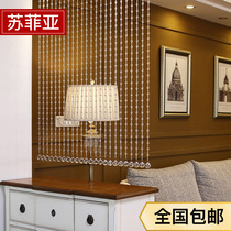  Crystal bead curtain partition curtain finished porch new household hanging curtain toilet crystal hanging line door curtain