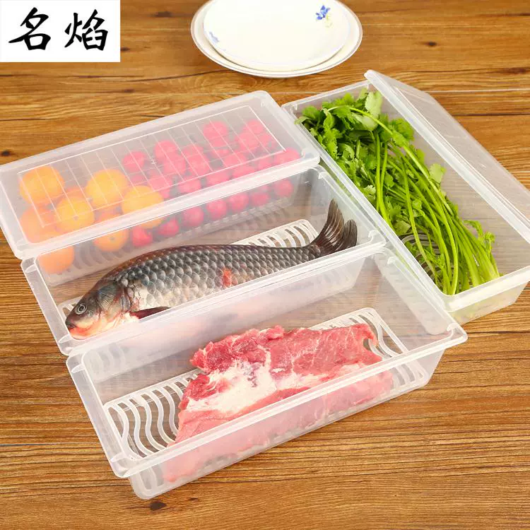Trang chủ nhà bếp cung cấp đồ dùng nhà bếp sáng tạo lưu trữ hộp lưu trữ nhà Daquan tạo tác tiện ích nhỏ bộ cửa hàng bách hóa - Micrô