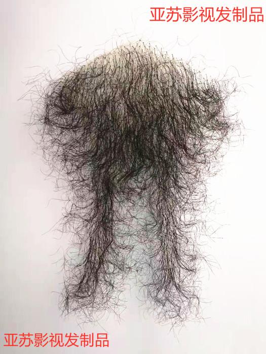 Fake pubic hair female simulation pubic hair stickers men and women pubic hair body hair stickers effect large size natural invisible
