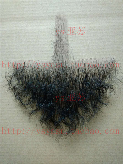 Fake pubic hair simulation pubic hair men and women pubic hair stickers large size real natural invisible invisible