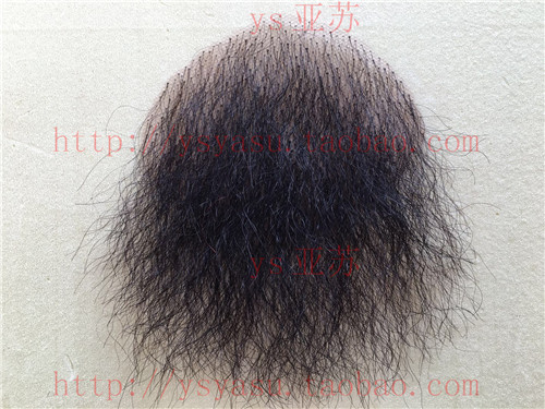 Men's and women's fake pubic hair simulation pubic hair real pubic hair body hair stickers natural invisible non-marking stickers