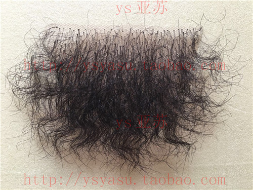 Men Women Fake Pubic Hair Pubic Hair Simulation Real Effect Pubic