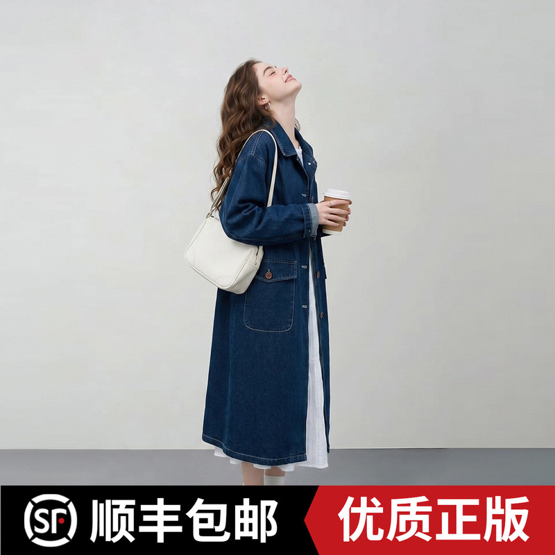 Korean Style Lazy Chic Slimming Denim Trench Coat for Women, Autumn 2026 New Single-Breasted Versatile Over-The-Knee Coat for Commuting