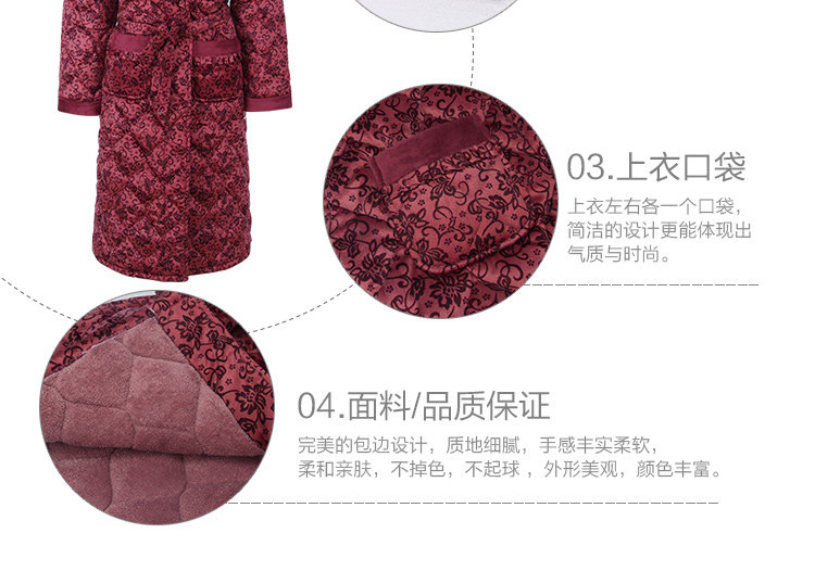 Peignoir Moyen-âge - Ref 590057 Image 20