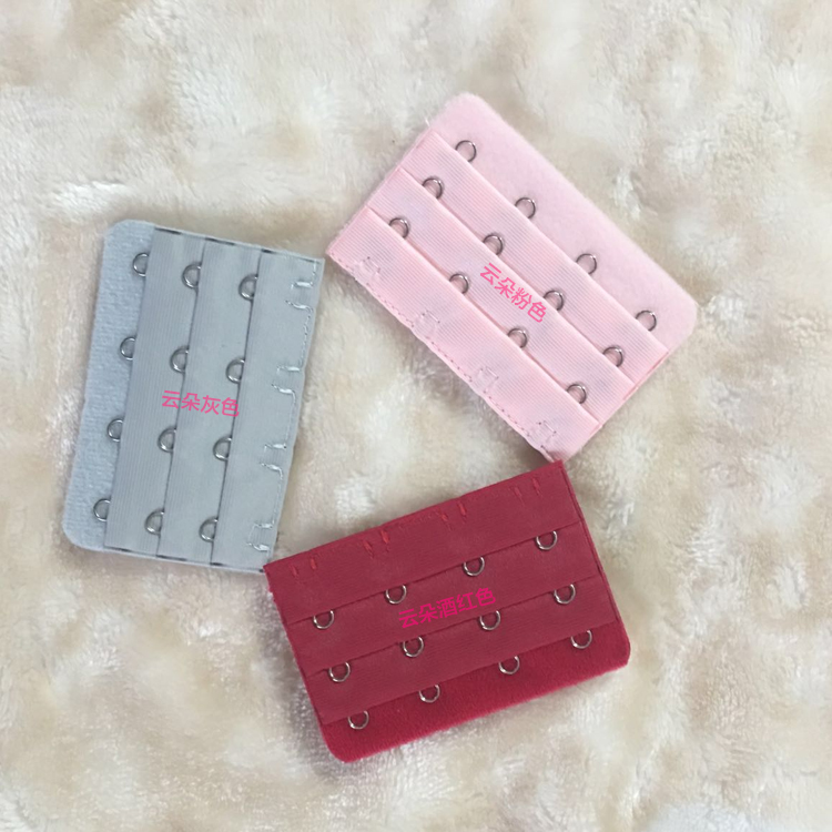 50 包邮 đồ lót khóa dài áo ngực khóa mở rộng khóa trở lại khóa tăng trưởng khóa cộng với khóa điều chỉnh vành đai các loại khóa nới rộng áo lót