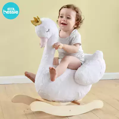 Ha Xiya children's rocking horse baby little Trojan baby rocking car toy one year old gift girl solid wood chair