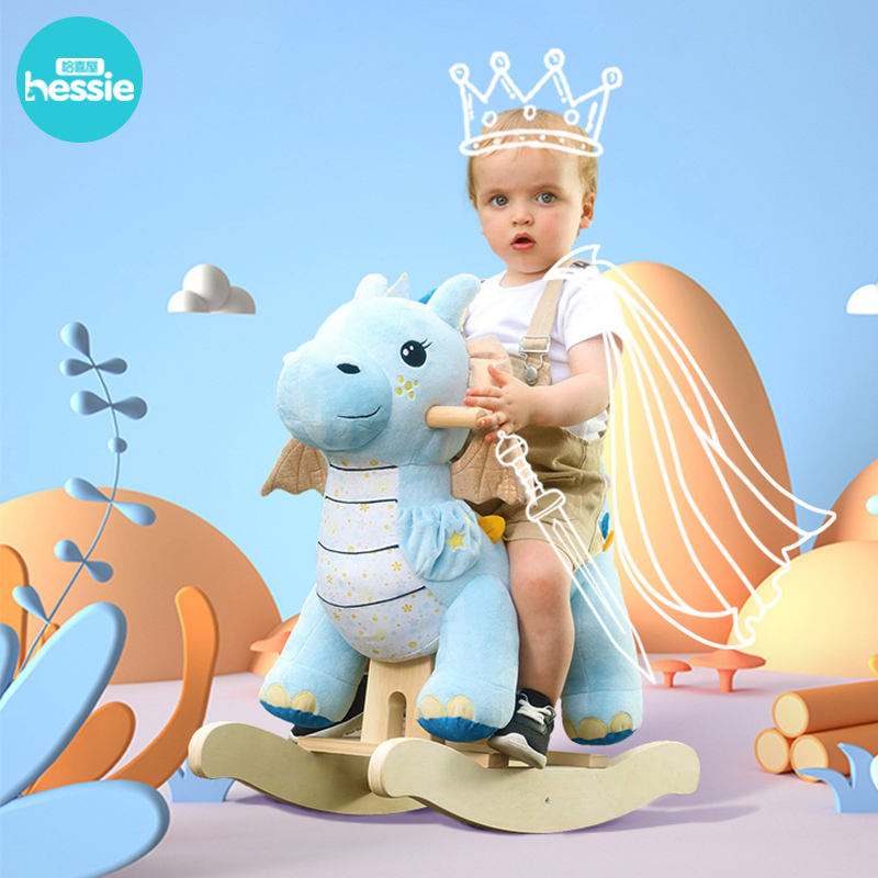 Haxi Uk children rocking horse solid wood plush Trojan horse rocking horse little Trojan horse baby boy's birthday toy