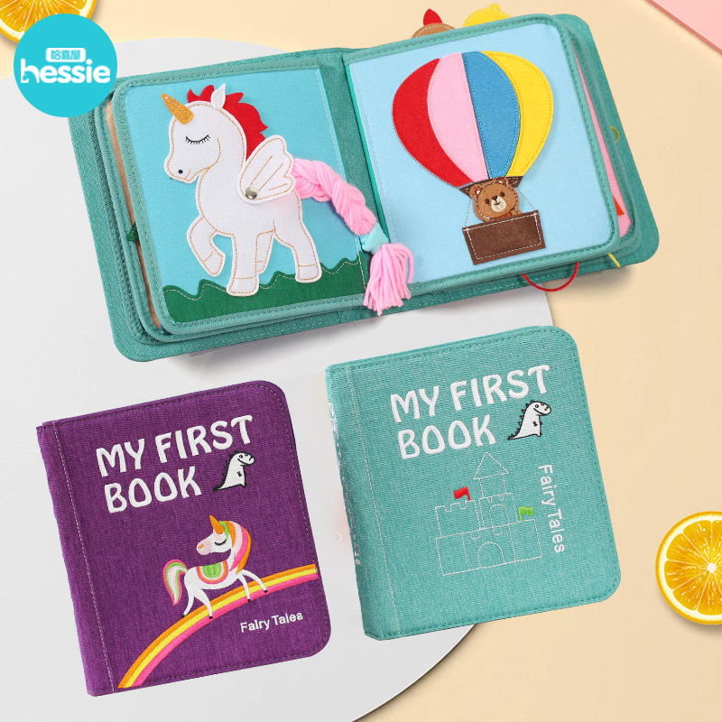 myfirstbook Montessori baby Monte's early teaching Tuhoub book girl baby puzzle solid toy