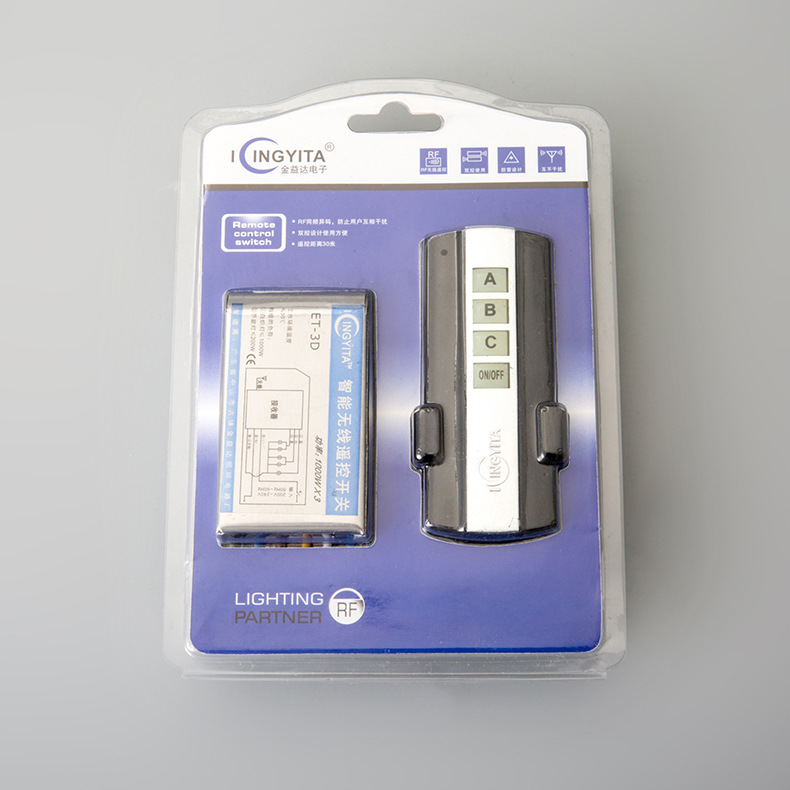 Gold Extra three-way reinforced luminous remote control LED ceiling light 220V lamps wireless remote control carry-on switch