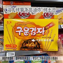 Korean straight hair ins net Red Sea too carbon grilled fries potato flavor sweet potato flavor baked potato sticks 27g*3 boxes