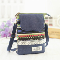 Cloth Art Skew Satchel Bag Girls Mini-Mount Mobile Phone Small Bag Retro Single Shoulder Small Bub Bag Key Zero Wallet