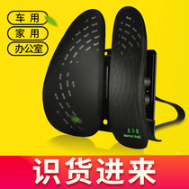 Car waist waist cushion office seat lumbar support driver cushion car Winter headrest car backrest car backrest