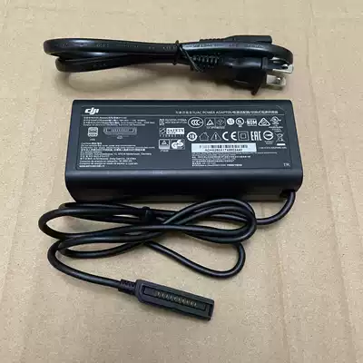 Brand new original DJI DJI Royal Mavic air charger accessories Power supply 50W AC line generation adapter