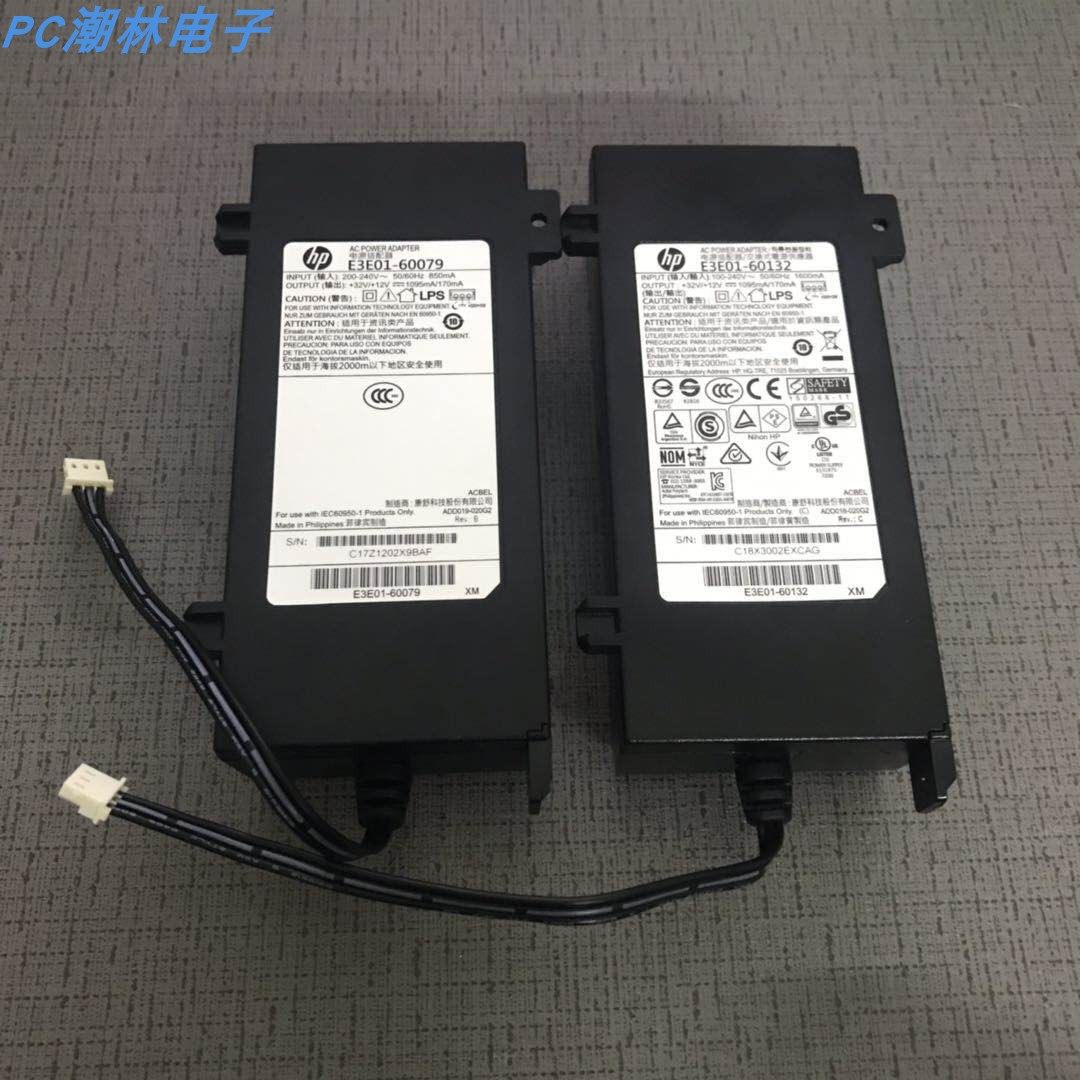 HP Plotter E3E01-60132 60079 Inform Machine Power OfficeJet Pro 8720 8710