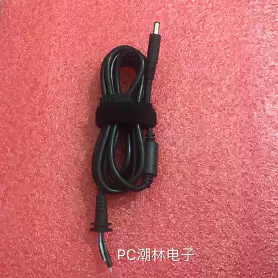 Brand new original HP HP DELL Dell power adapter with pin output DC cable 4 5*3 0