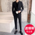 2020 Summer Trend mùa xuân / Casual Suit Suit Đàn ông Slim Hàn Quốc Version trẻ Handsome Suit nhỏ Groom Wedding Dress 