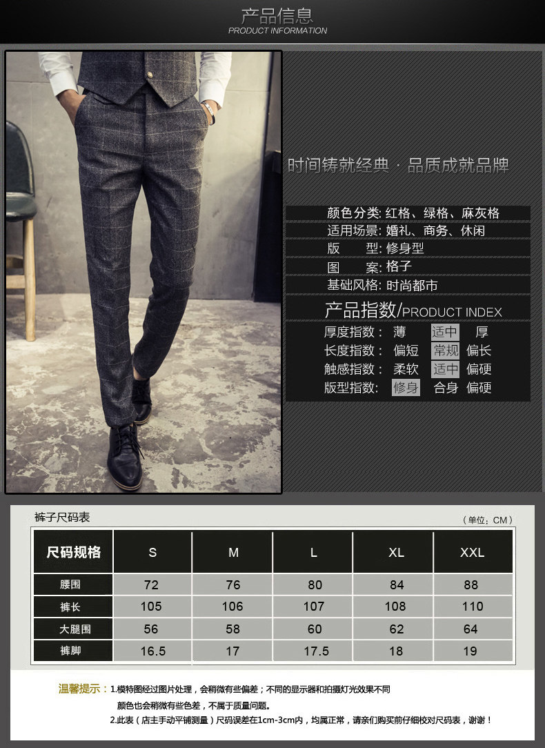 Pantalon en vrac pour jeunesse en coton pour printemps - Ref 1471374 Image 6