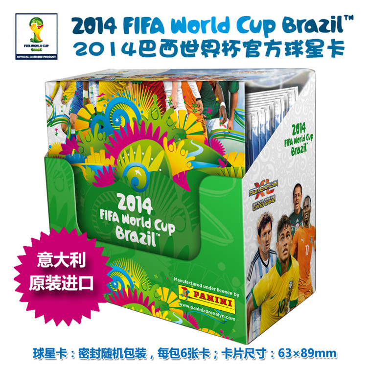 2014 World Cup Official Star Card 50 Pack box Blind Pannini panini