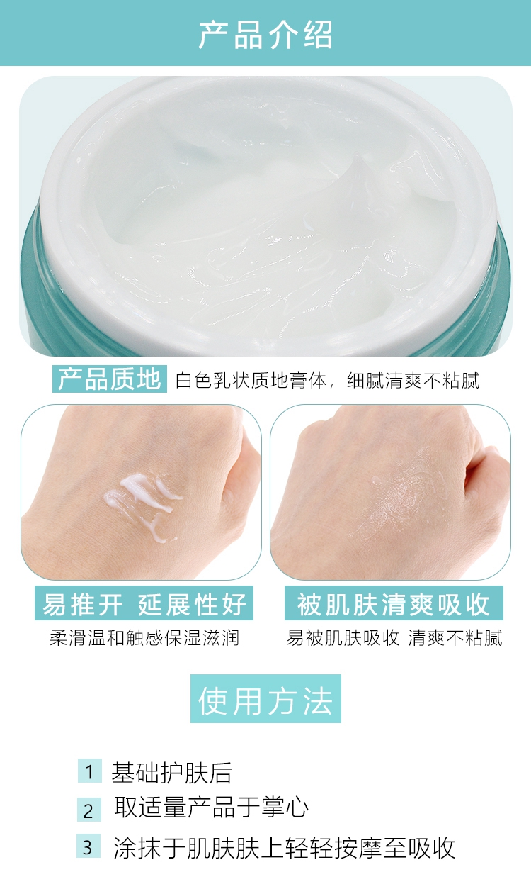 Li Jiaqi Hàn Quốc acwell Ai Ke micro n4 kem trang web chính thức cửa hàng hàng đầu hydrating làm mới sửa chữa Ai Weiwei - Kem dưỡng da kem dưỡng da cho nam
