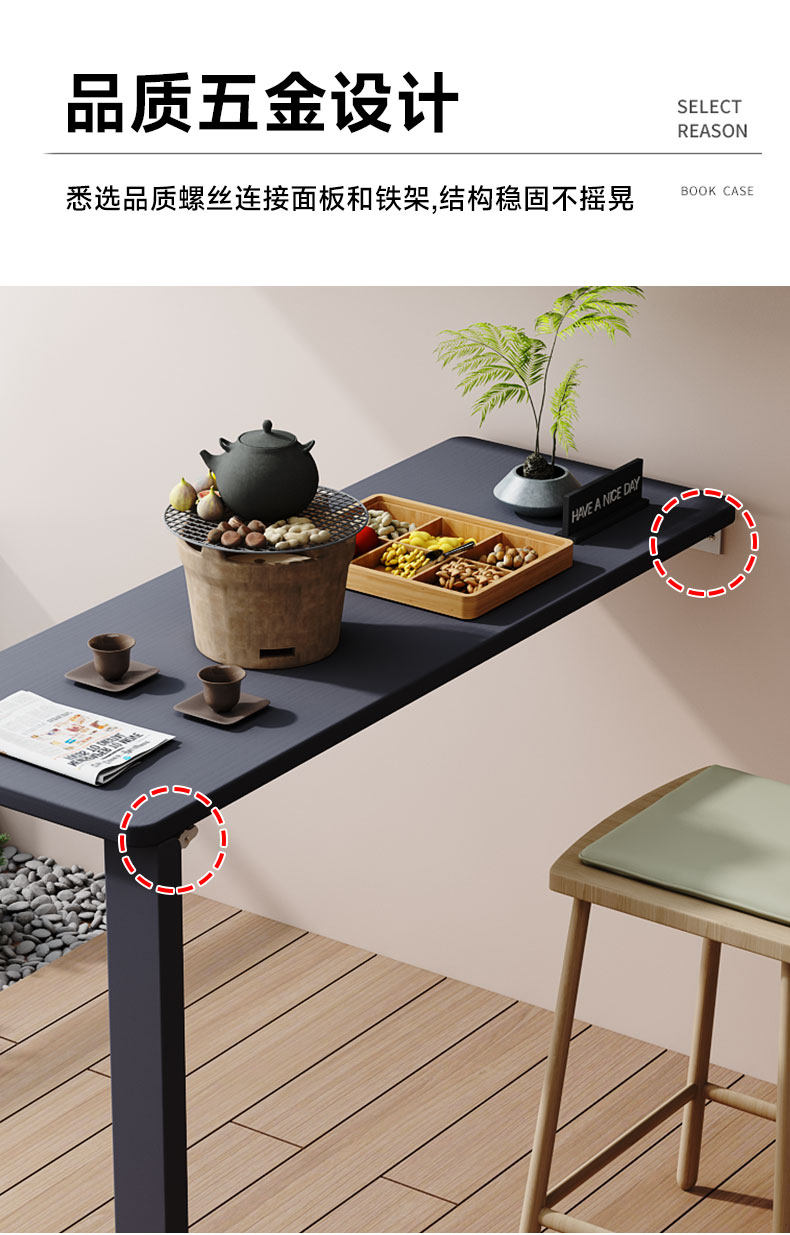 Барная стойка 下翻吧台房车桌壁挂折叠餐桌小伸缩隐形家用多功能墙桌椅吃饭桌子 OTHER