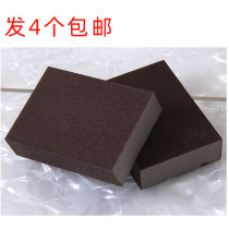 Nano Emery sponge descaling and cleaning kitchen with magic power to wipe off pot bottom Coke fine sand sponge wipe