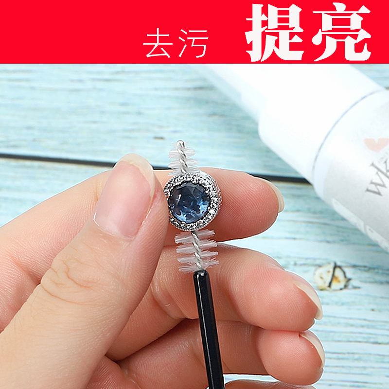 Pandora Bracelet Professional Cleaning and Care Agent, Silver Cleaning Solution, Cat's Eye Stone, Crystal Diamond Gemstone Cleaning and Decontamination Brightening Liquid