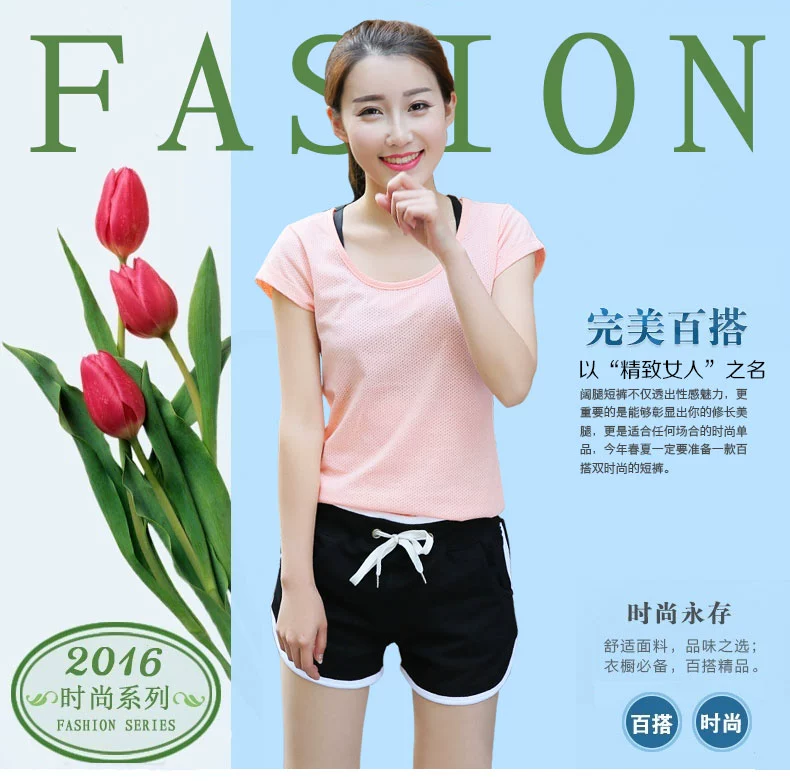 Hàn quốc phiên bản của quần short cotton phụ nữ mặc nhà quần âu mùa hè sinh viên chạy thể dục thể thao nhảy múa yoga hot quần