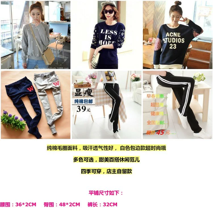 Quần short thể thao Hàn Quốc nữ mùa hè thể dục thông thường cotton chạy kích thước lớn Phiên bản Hàn Quốc của quần yoga nóng quần thủy triều