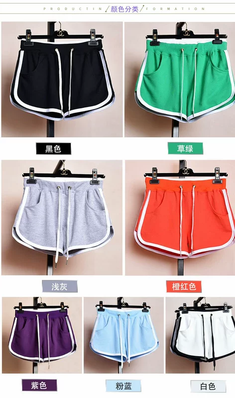 Mùa hè mới phiên bản Hàn Quốc của quần lửng thể thao siêu ngắn nữ size lớn nhà chạy bình thường quần nóng cao eo cao quần ống rộng