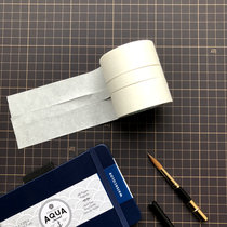 Davi Atelier paper tape watercolor painting sketch white beauty tape small core easy to store