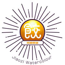 Dumpling watercolor class with watercolor pen custom brush watercolor class student special link