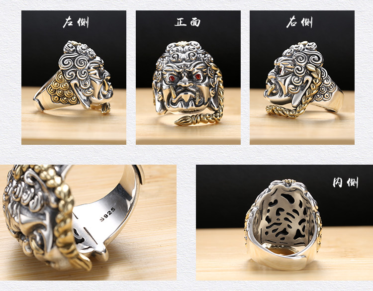 Bague homme en Argenterie - Ref 3086439 Image 21