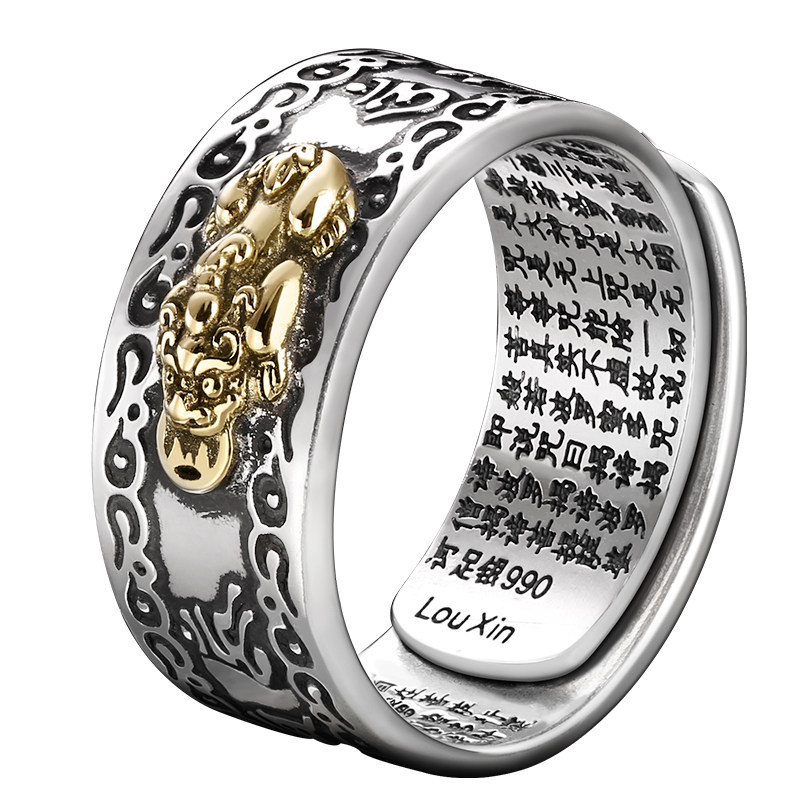 Bague homme en Argenterie - Ref 3088310 Image 5