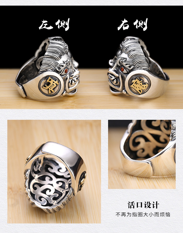 Bague homme en Argenterie - Ref 3086439 Image 17