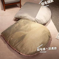 Форма коврика из ротанга Ice Silk (отдельный коврик)