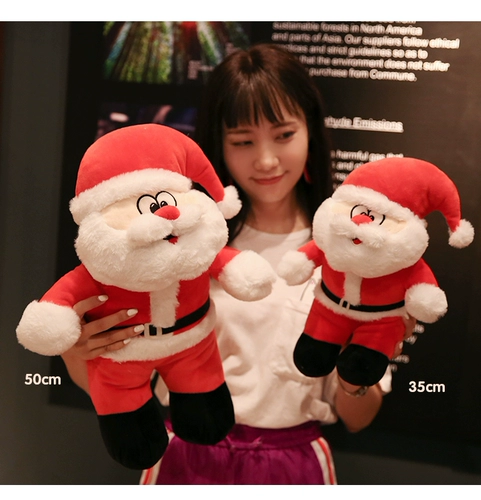 Плюшевая игрушка, рождественская тряпичная кукла, новая коллекция, 2020, подарок на день рождения