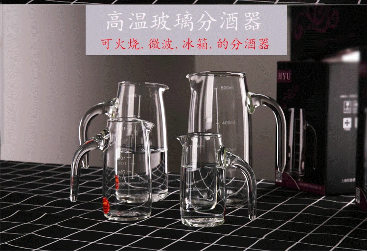 Với quy mô rượu vang trắng bình rượu vang đỏ decanter nhà rượu vang nhỏ ly rượu cá tính rượu vang