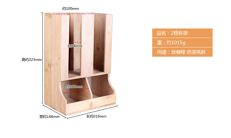 HYU cà phê quán trà tre giữ cốc cốc dùng một lần cốc giữ cà phê phù hợp với thiết bị kệ lưu trữ giấy dụng cụ pha cà phê