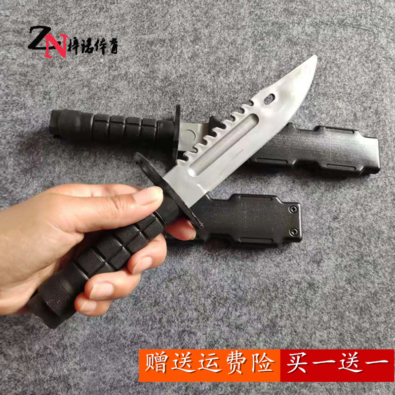 Plastic knife rubber knife model knife simulation knife sketch stage performance props training simulation soft knife children's toys
