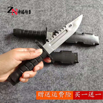 Plastic Knife Rubber Knife Model Knife Simulation Knife Small Pint Stage Performance Props Training Simulation Soft Knife Childrens Toys